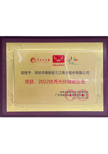 香港五点来料资料