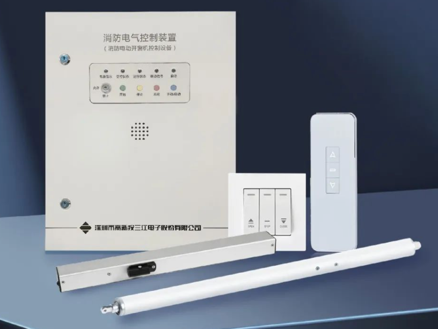 消防联动电动开窗机制造公司高新投三江助火灾时迅速开窗排出烟雾，提高逃生效率